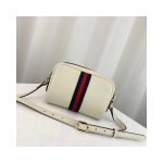 Gucci Ophidia Leather Mini Bag 517350