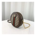 Gucci Ophidia Mini GG Round Shoulder Bag 550618