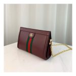 Gucci Ophidia Small Shoulder Bag 503877