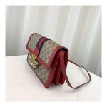 Gucci Queen Margaret GG Supreme Medium Shoulder Bag 524356