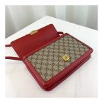 Gucci Queen Margaret GG Supreme Medium Shoulder Bag 524356