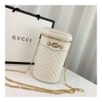 Gucci Quilted Leather Belt Bag 572298