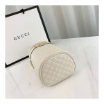 Gucci Quilted Leather Belt Bag 572298