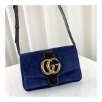 Gucci Suede Arli Small Shoulder Bag 550129