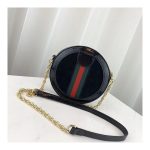 Gucci Suede Ophidia Mini Round Shoulder Bag 550618