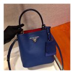 Prada Panier Small Saffiano Bag 1BA217