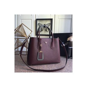 Prada Two-Tone Saffiano Leather Double Bag 1BG775 Burgundy/Grey