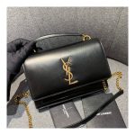 Saint Laurent Sunset Chain Wallet In Smooth Leather 533026