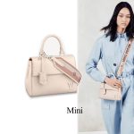 Louis Vuitton Cluny Mini M58928 White