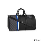 Louis Vuitton EPI KEEPALL 45  Blue STRIPE M56660