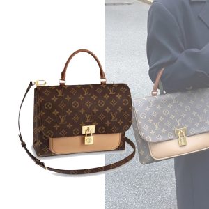 Louis Vuitton Marignan Monogram Beige Seasme 9