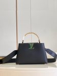 Louis Vuitton Capucines BB M48865 Black Brown