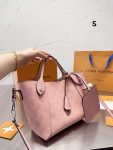 Louis Vuitton Hina Pink Black Grey White M54353 M54350 PM