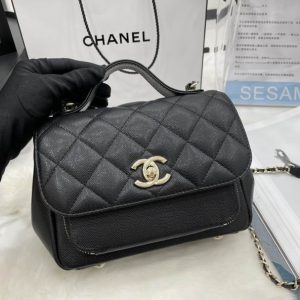 Chanel Business Affinity Handle Bag 1