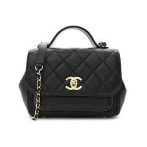 Chanel Business Affinity Handle Bag