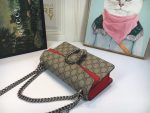 Gucci Dionysus Small 499623 GG Shoulder Bag A133287