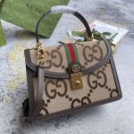 Gucci Jumbo GG Small ophidia Top Handle Bag 651055