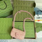 Gucci Marmont 699757 Super Mini Shoulder Bag