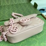 Gucci Marmont 699757 Super Mini Shoulder Bag