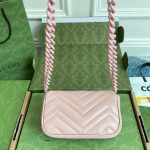 Gucci Marmont 699757 Super Mini Shoulder Bag