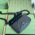 Gucci Marmont 699757 Super Mini Shoulder Bag