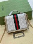 Gucci Ophidia 696180 White Mini GG Shoulder Bag