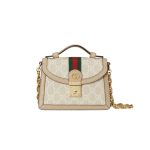 Gucci Ophidia 696180 White Mini GG Shoulder Bag