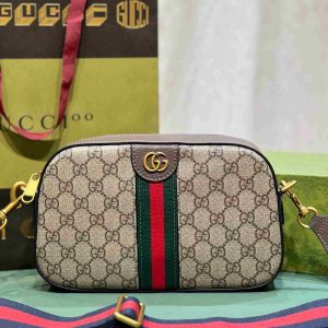Gucci Ophidia Shoulder Bag 752591 1