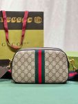 Gucci Ophidia Shoulder Bag 752591