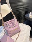 Chanel 22 Purple Leather Golden Shoulder bag Handbag 3sizes