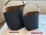 The Row NS Park Tote Leather Black 2 Sizes